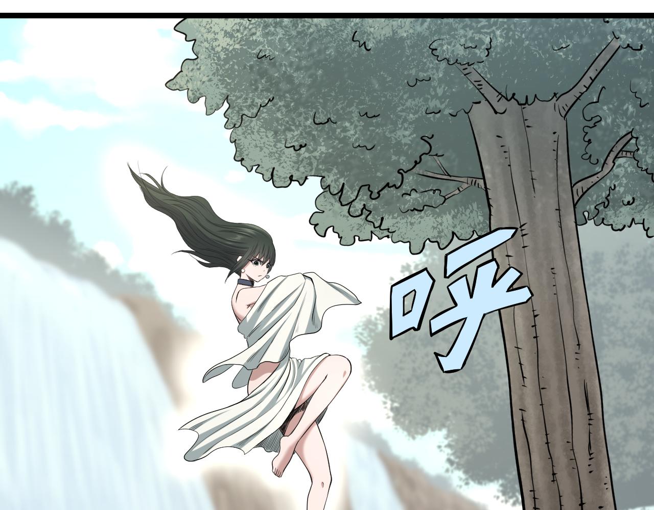 第19话 大意(1/2)-第19话