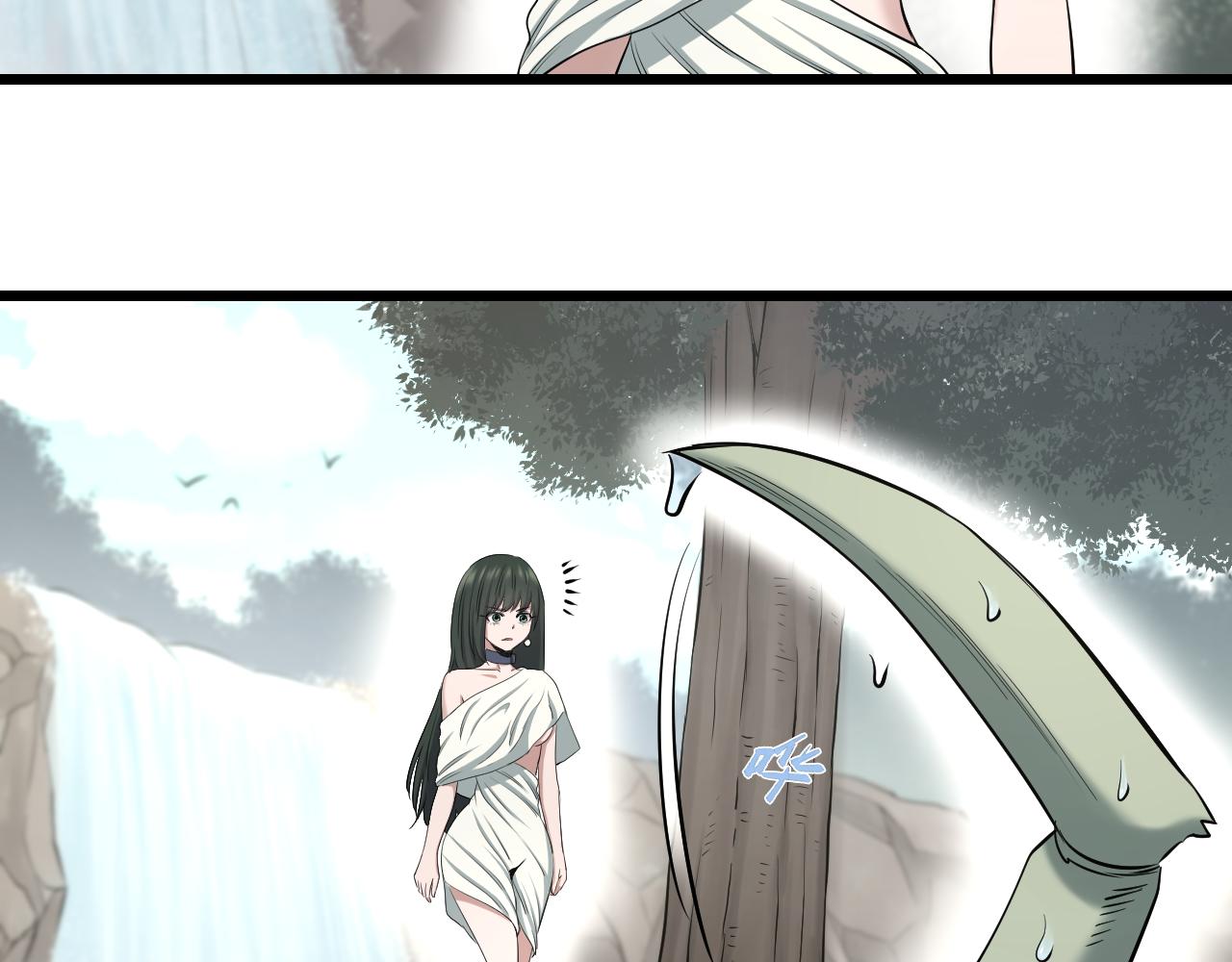 第19话 大意(1/2)-第19话