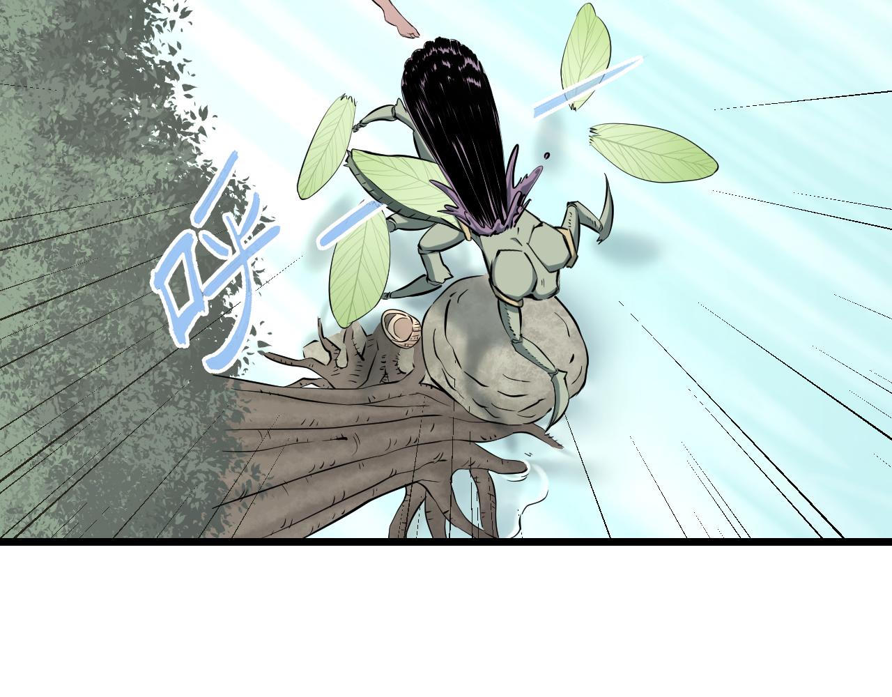 第19话 大意(1/2)-第19话