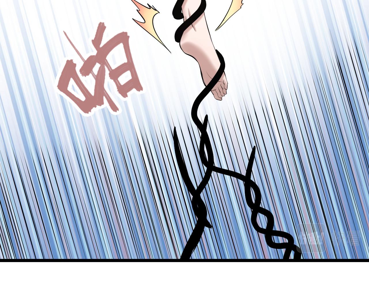 第19话 大意(1/2)-第19话