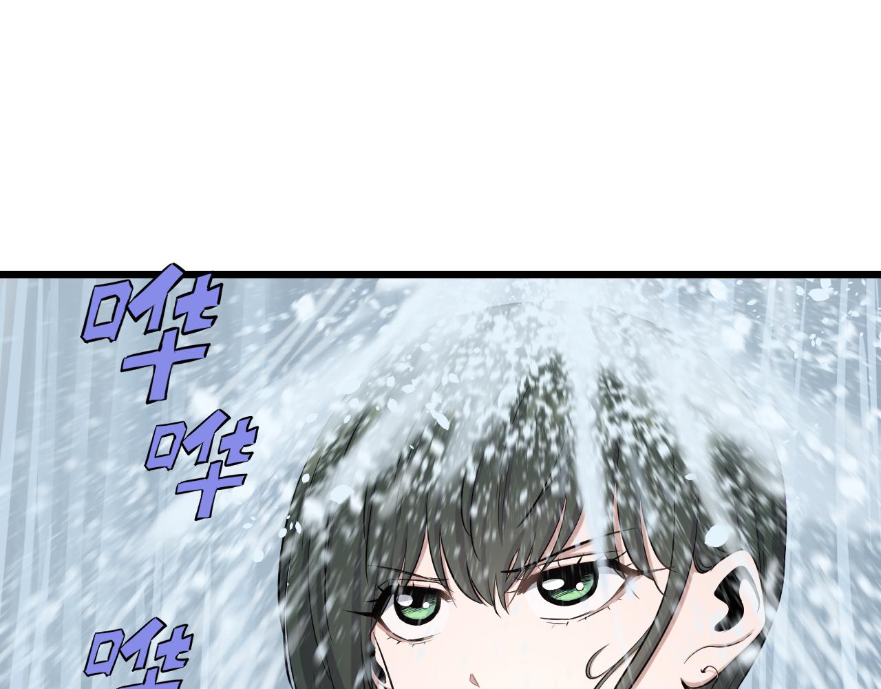 第19话 大意(1/2)-第19话