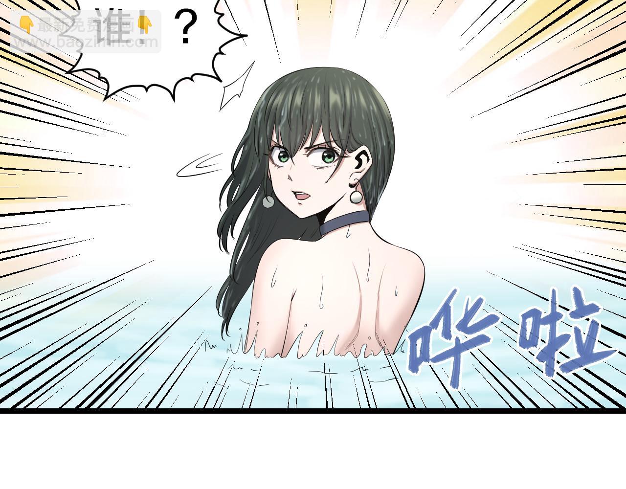 第19话 大意(1/2)-第19话