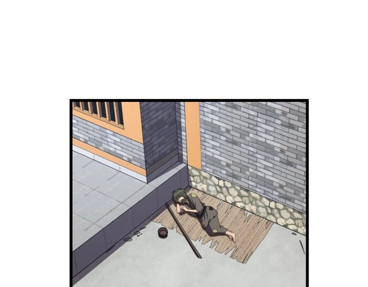 第3话 美女降妖师！？(1/3)-第3话