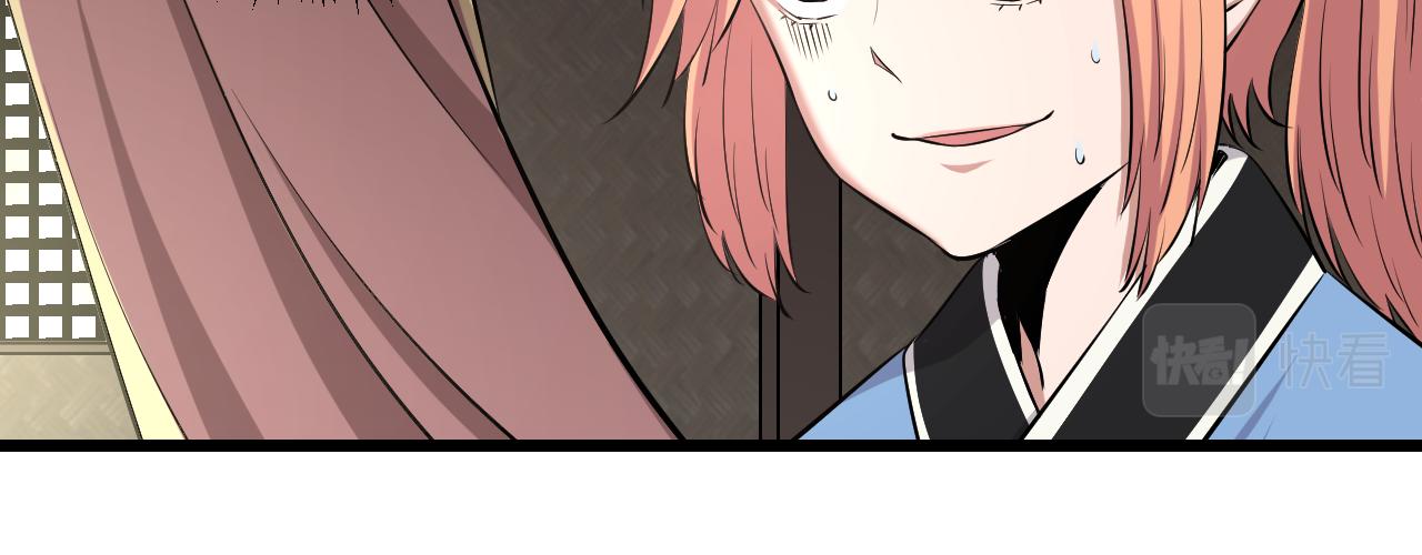 第21话 入宫(1/2)-第21话