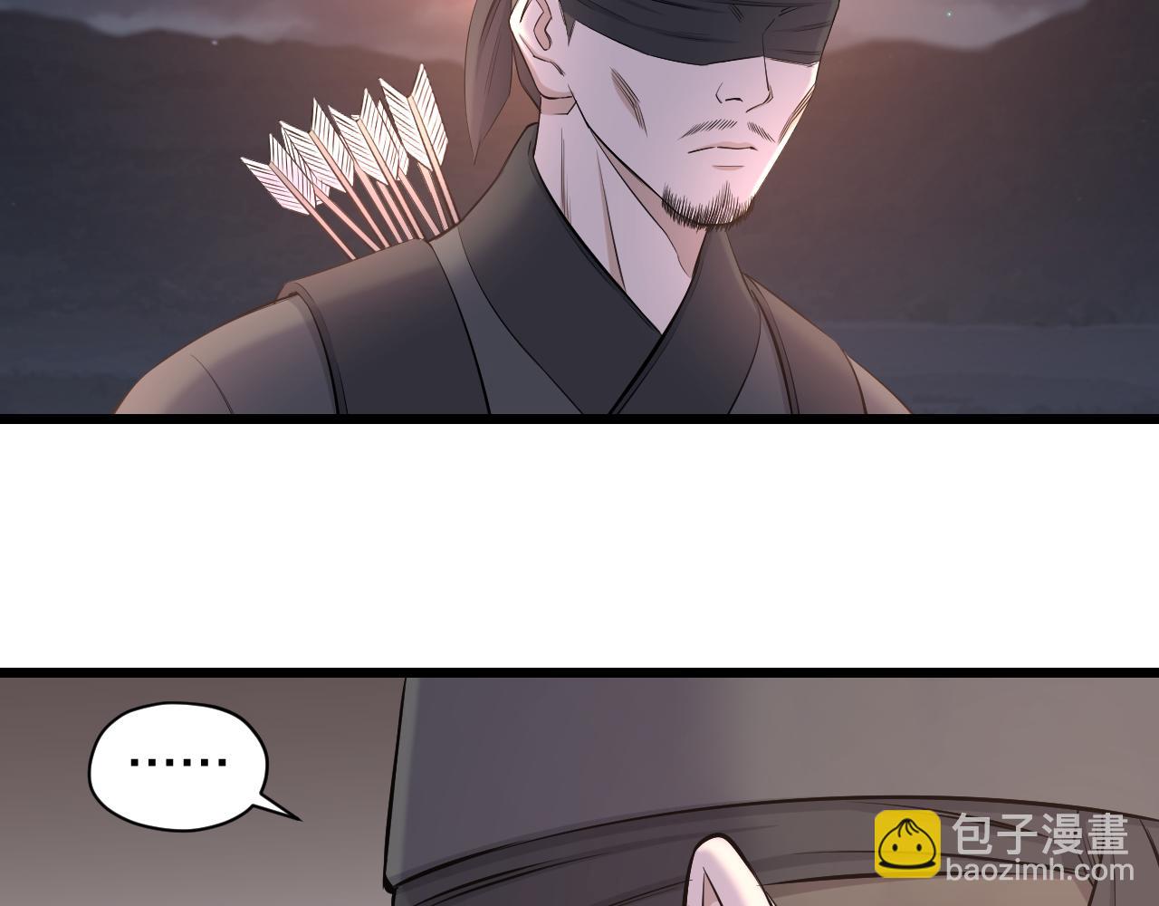 第23话 秘密潜入(1/2)-第23话