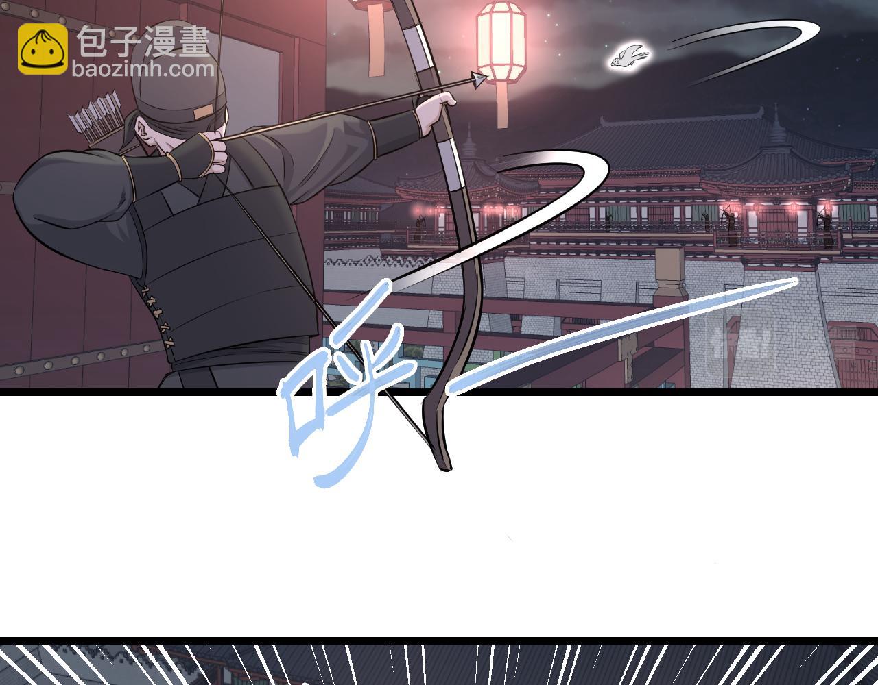 第23话 秘密潜入(1/2)-第23话