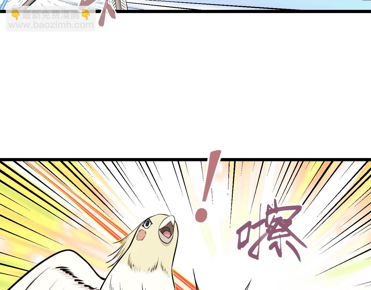 第23话 秘密潜入(1/2)-第23话