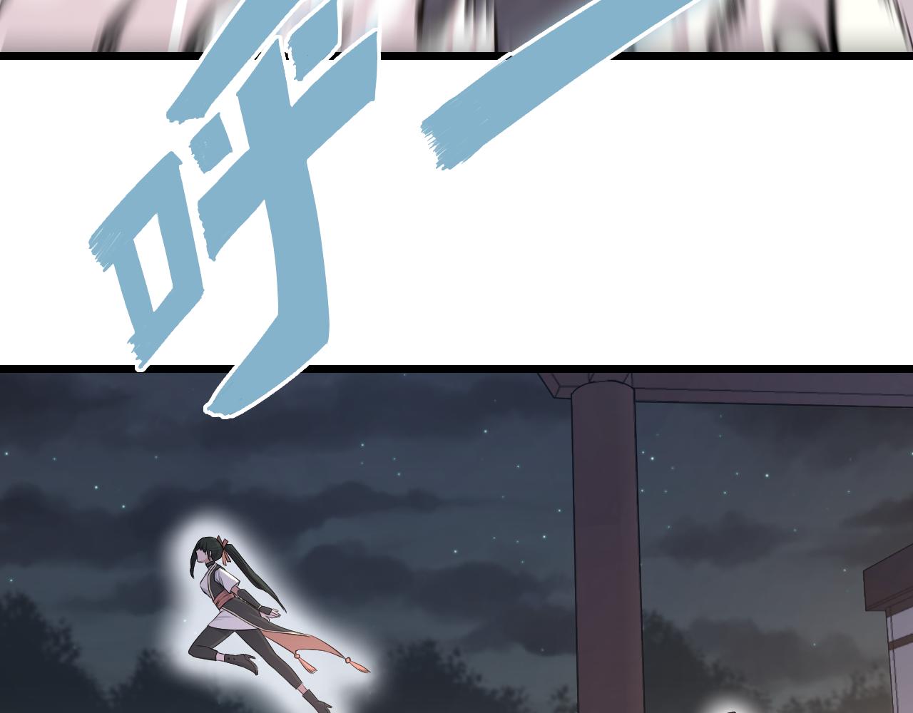 第23话 秘密潜入(1/2)-第23话