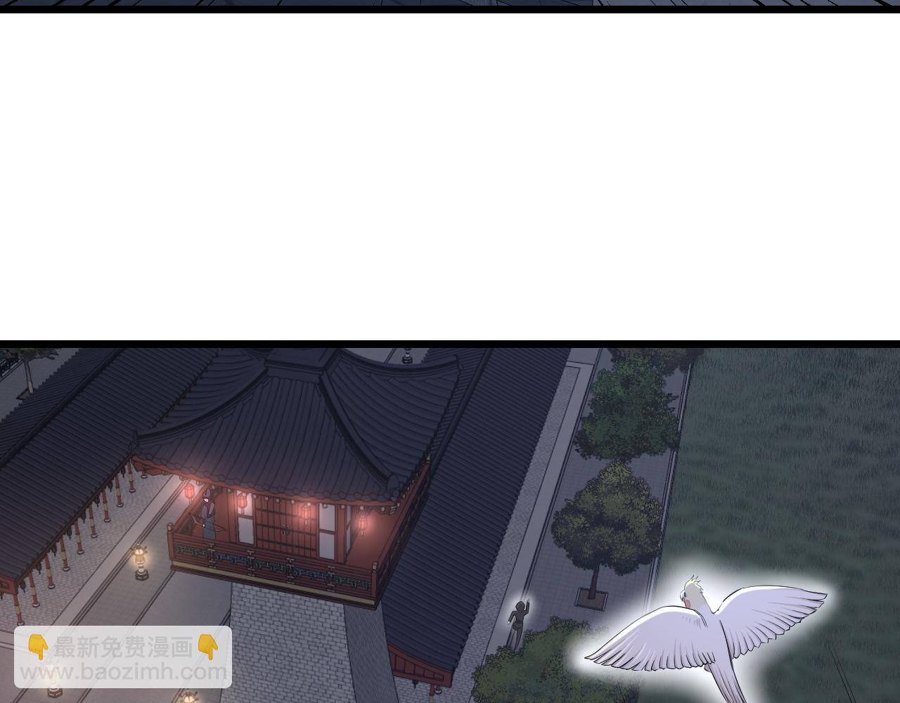 第23话 秘密潜入(1/2)-第23话