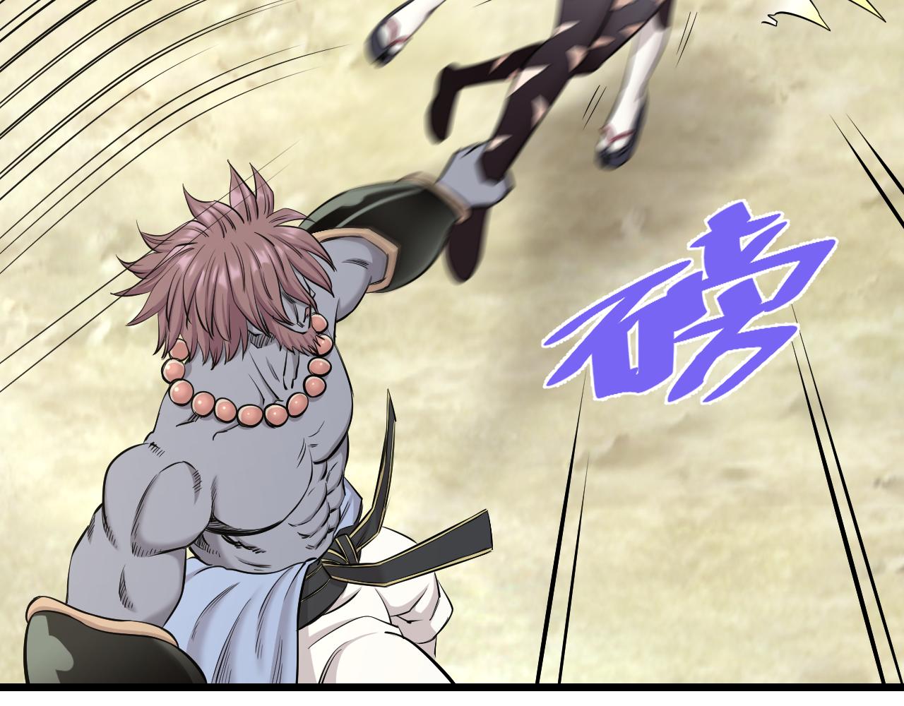 第25话 打赌(1/2)-第25话