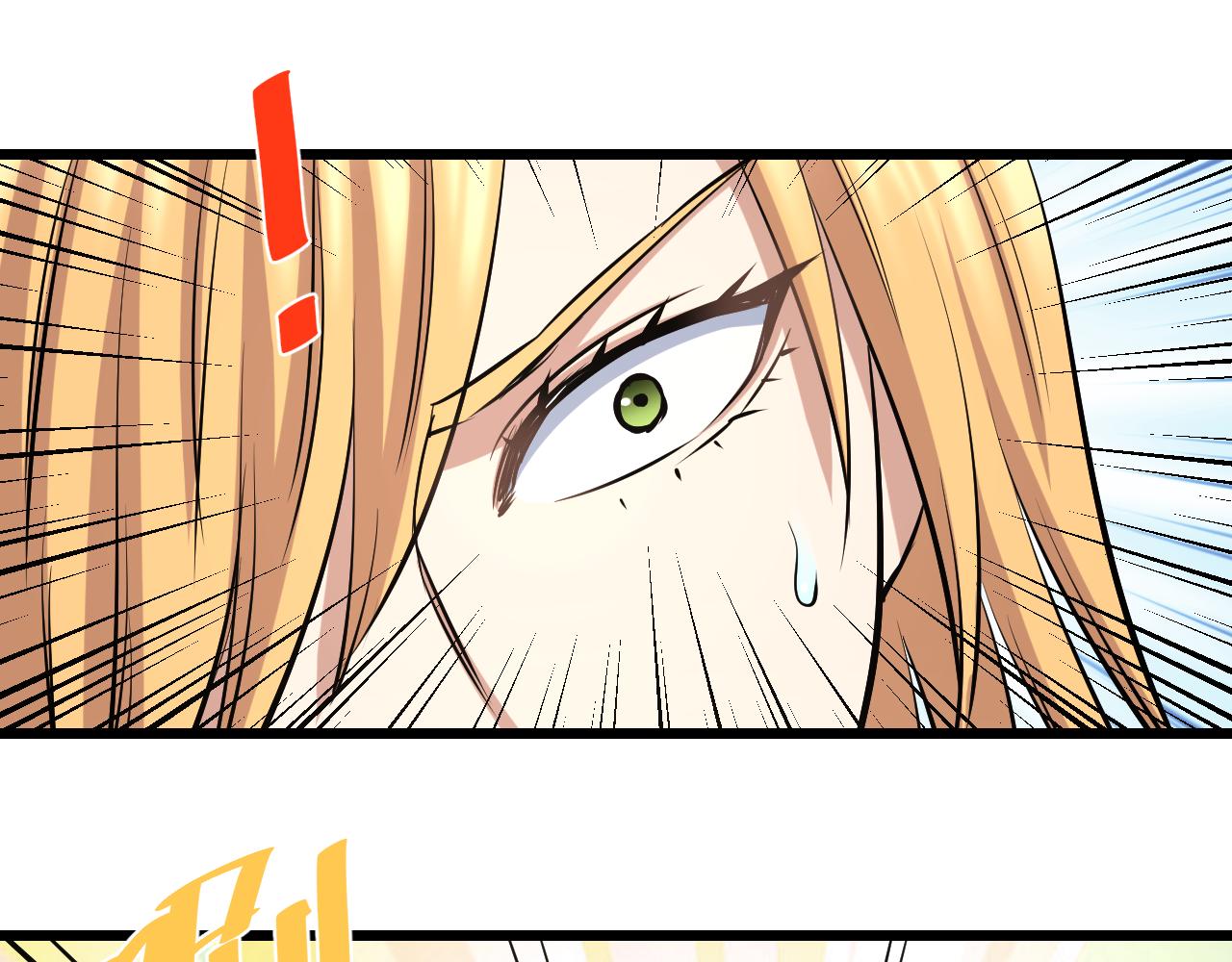 第25话 打赌(1/2)-第25话