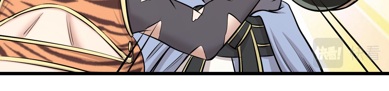 第25话 打赌(1/2)-第25话