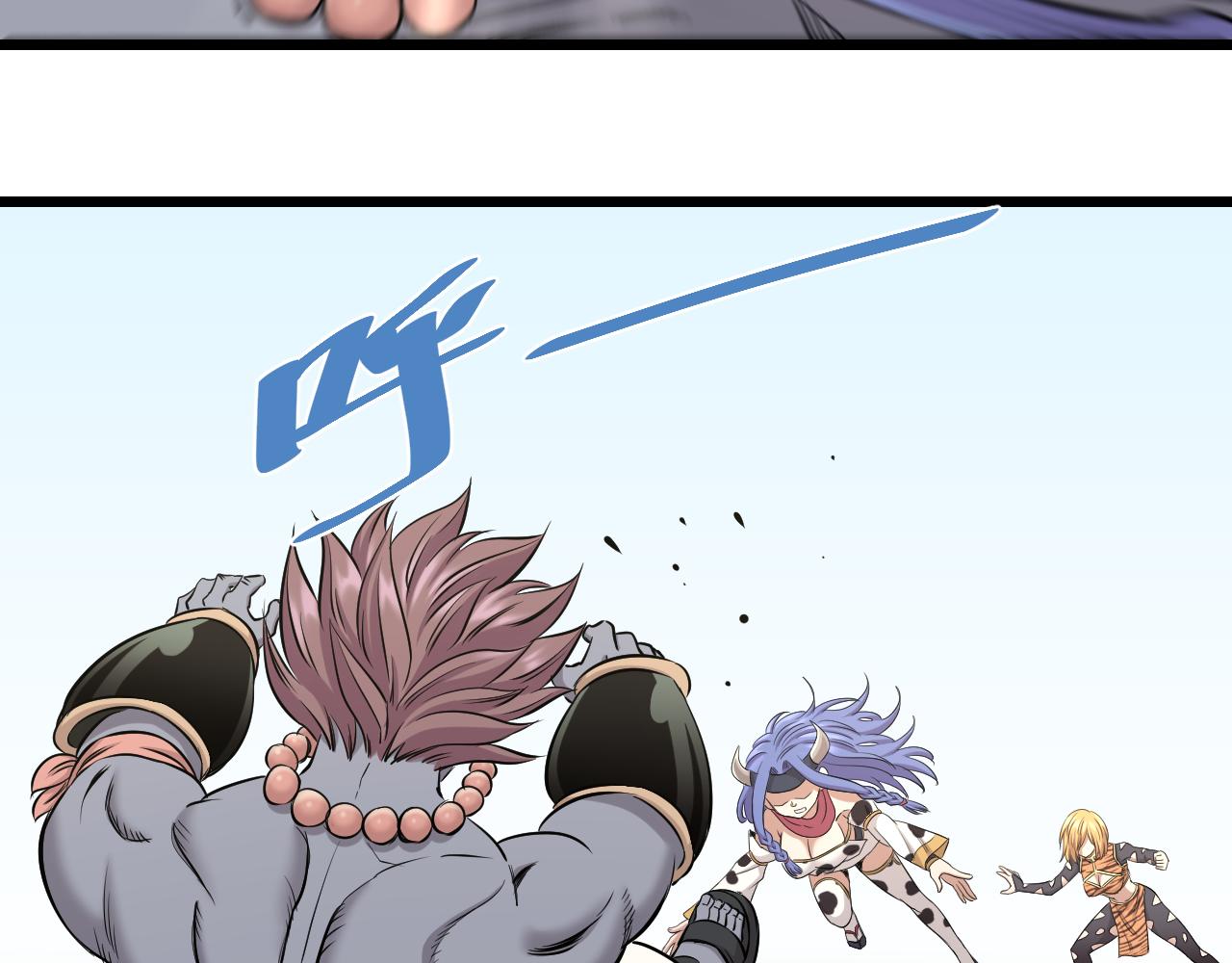 第25话 打赌(1/2)-第25话