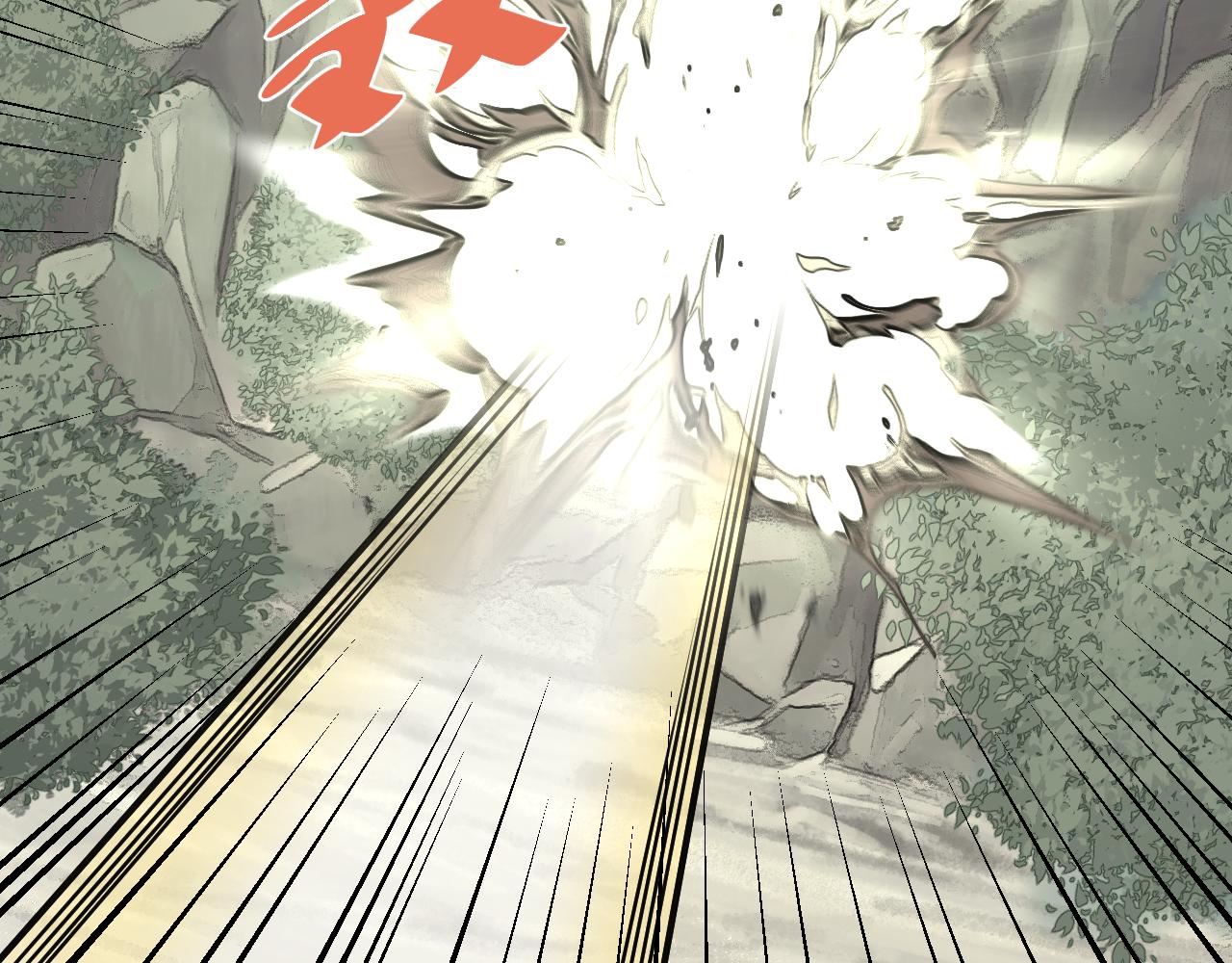 第25话 打赌(1/2)-第25话