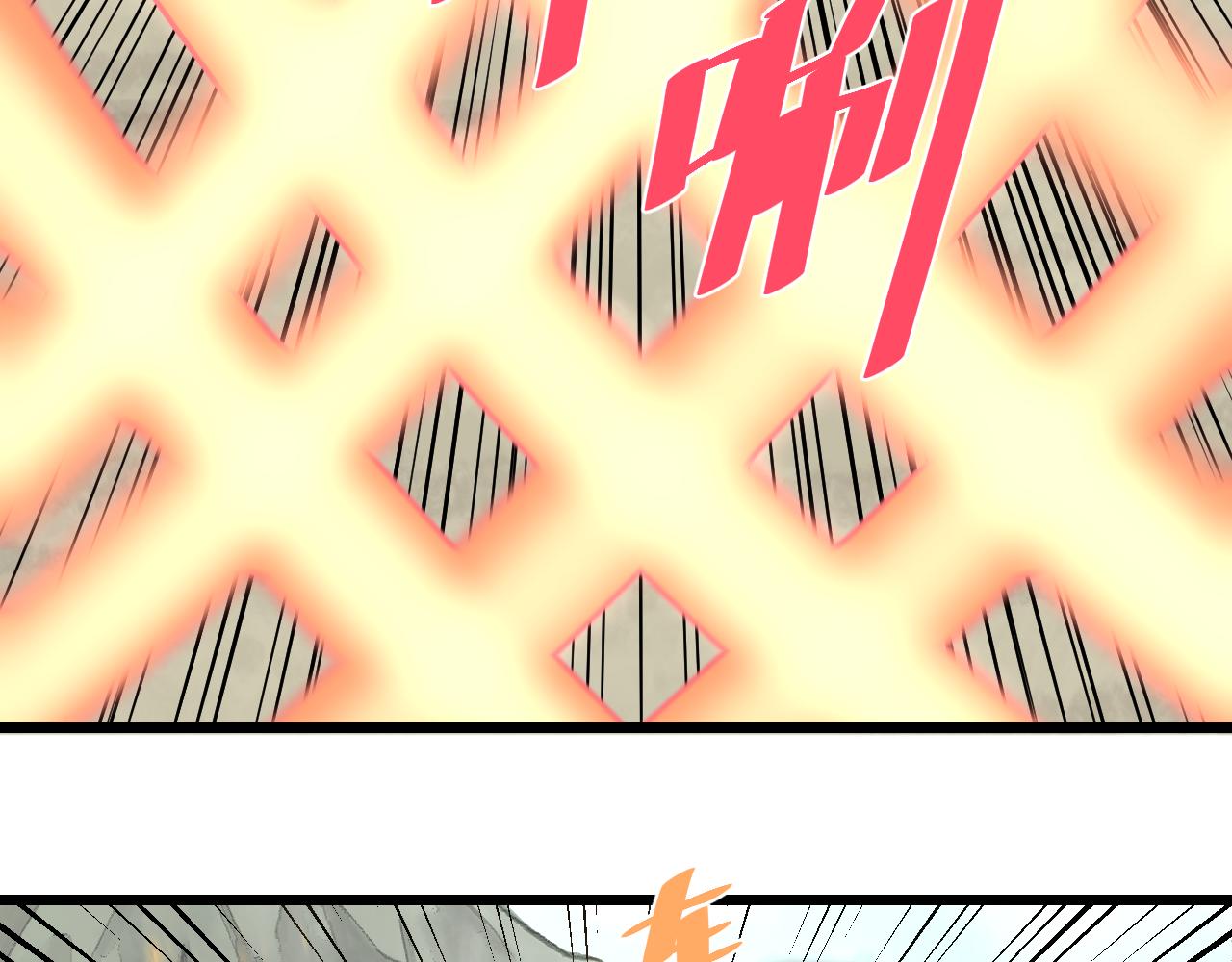 第25话 打赌(1/2)-第25话