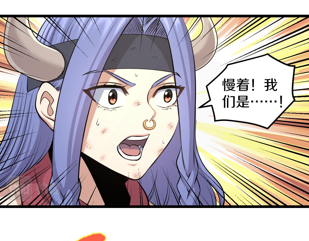 第27话 窥探(1/2)-第27话