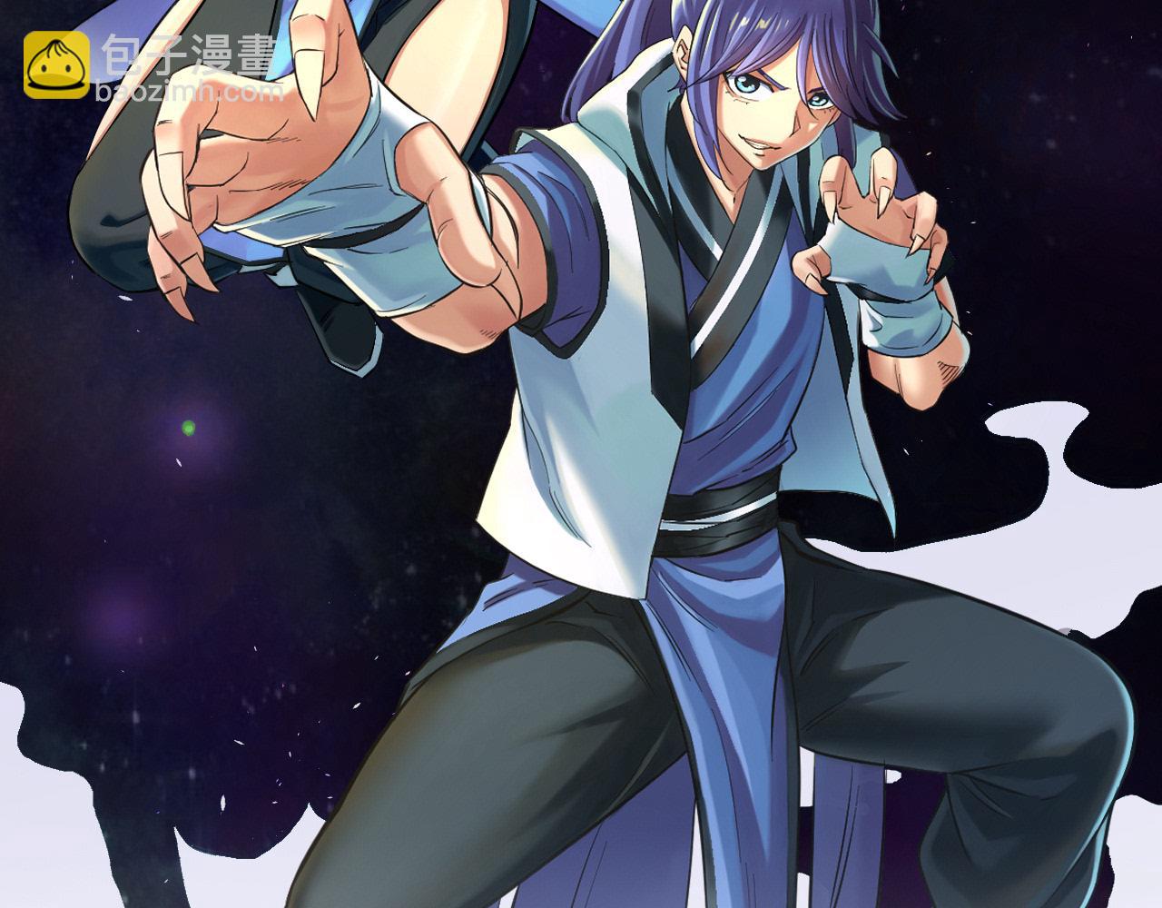 第29话 &ldquo;好&rdquo;兄弟(1/2)-第29话