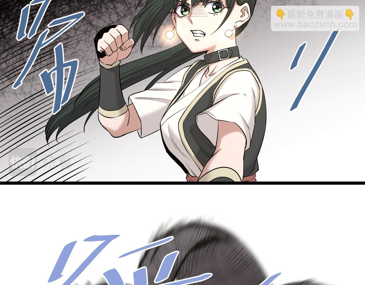 第29话 &ldquo;好&rdquo;兄弟(1/2)-第29话