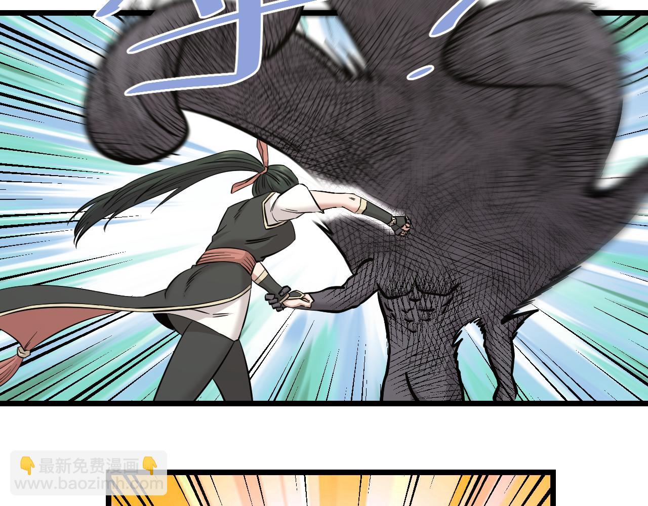 第29话 &ldquo;好&rdquo;兄弟(1/2)-第29话