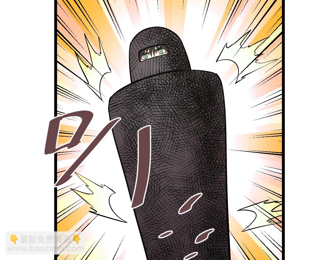 第29话 &ldquo;好&rdquo;兄弟(1/2)-第29话