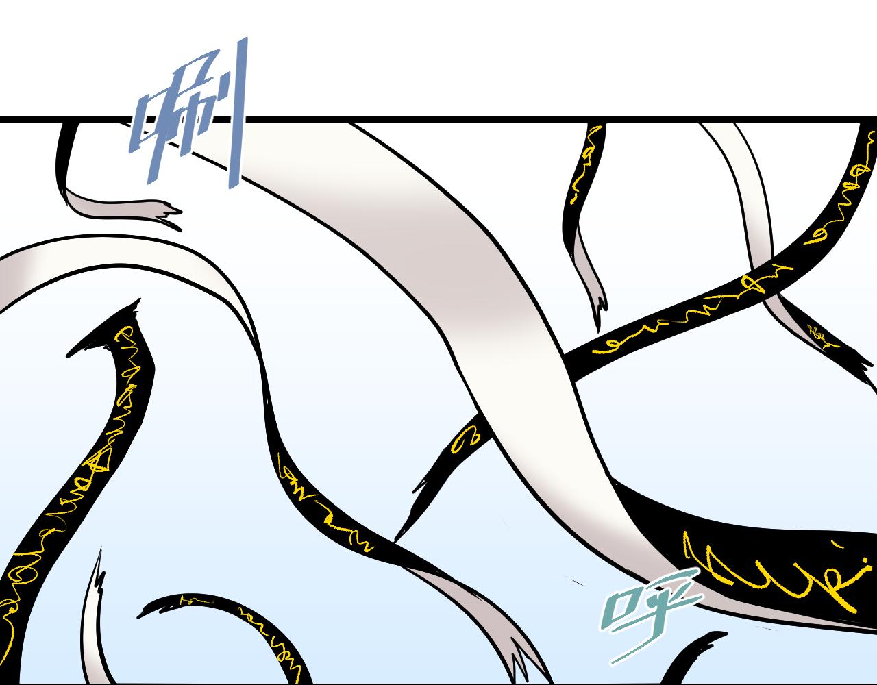 第29话 &ldquo;好&rdquo;兄弟(1/2)-第29话