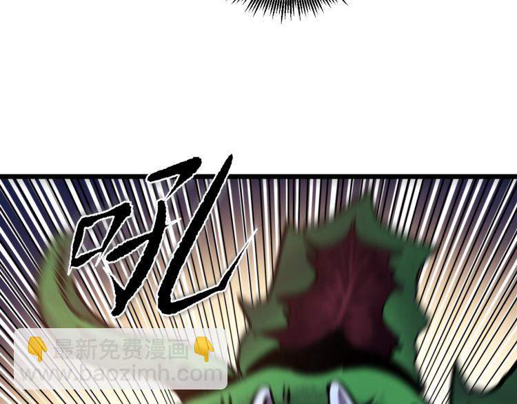 第5话 战斗就是牺牲(1/2)-第5话