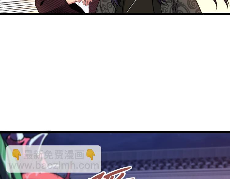 第5话 战斗就是牺牲(1/2)-第5话