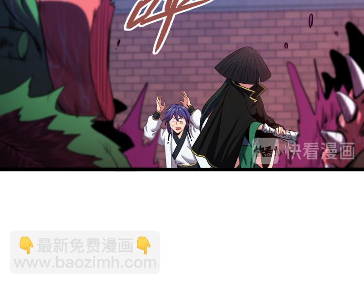 第5话 战斗就是牺牲(1/2)-第5话