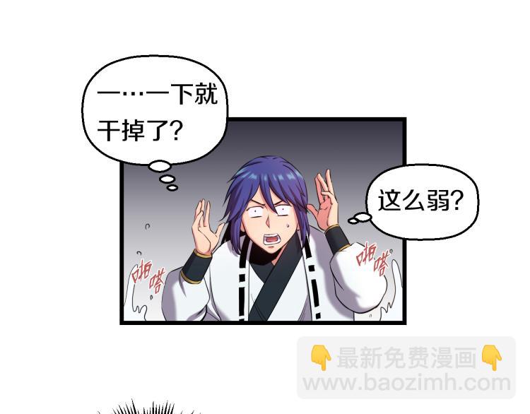 第5话 战斗就是牺牲(1/2)-第5话