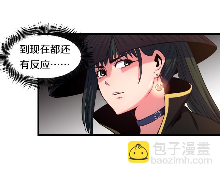 第5话 战斗就是牺牲(1/2)-第5话