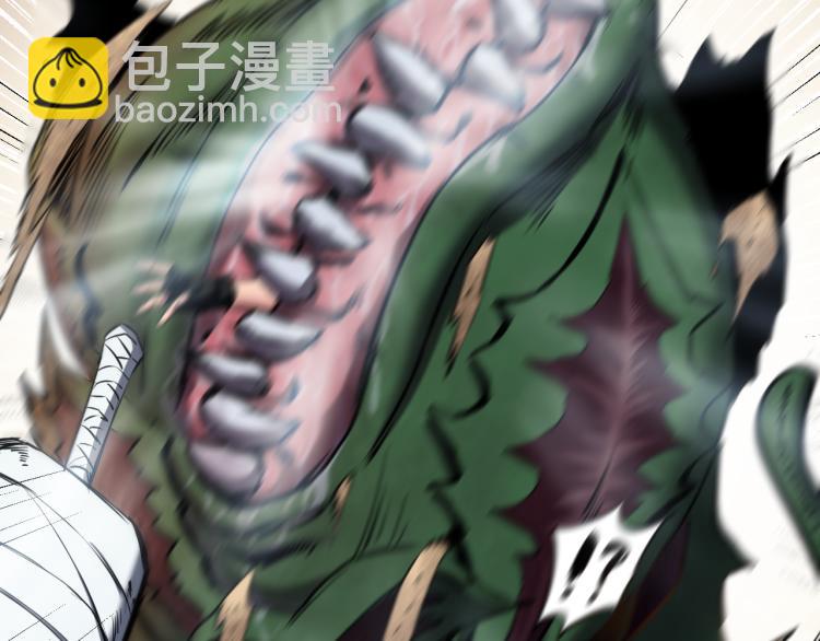 第5话 战斗就是牺牲(1/2)-第5话