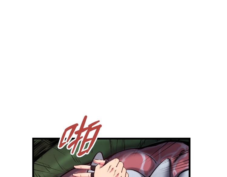 第5话 战斗就是牺牲(1/2)-第5话