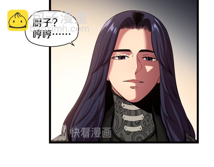 第5话 战斗就是牺牲(1/2)-第5话