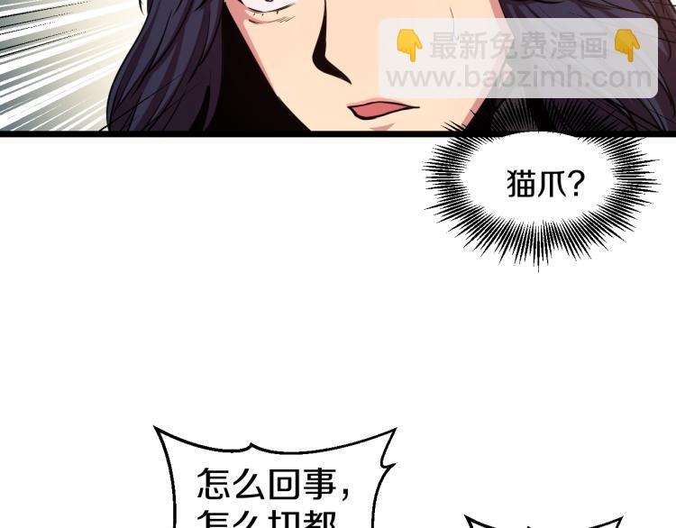 第5话 战斗就是牺牲(1/2)-第5话