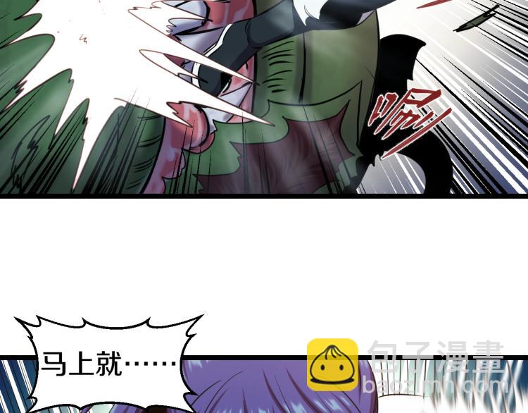 第5话 战斗就是牺牲(1/2)-第5话