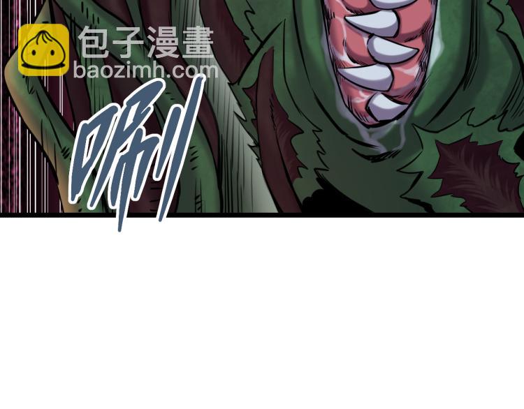 第5话 战斗就是牺牲(1/2)-第5话