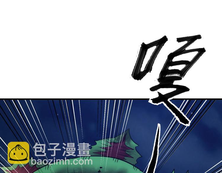 第5话 战斗就是牺牲(1/2)-第5话