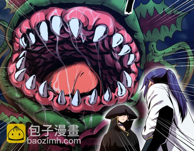 第5话 战斗就是牺牲(1/2)-第5话