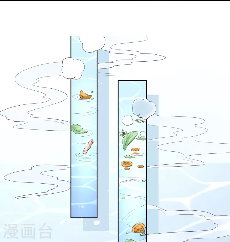 第10话 去浴室补偿你-第11话