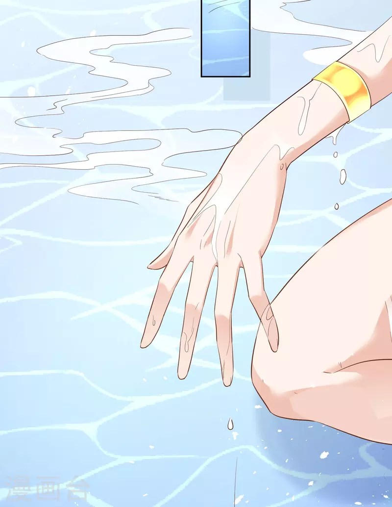 第10话 去浴室补偿你-第11话