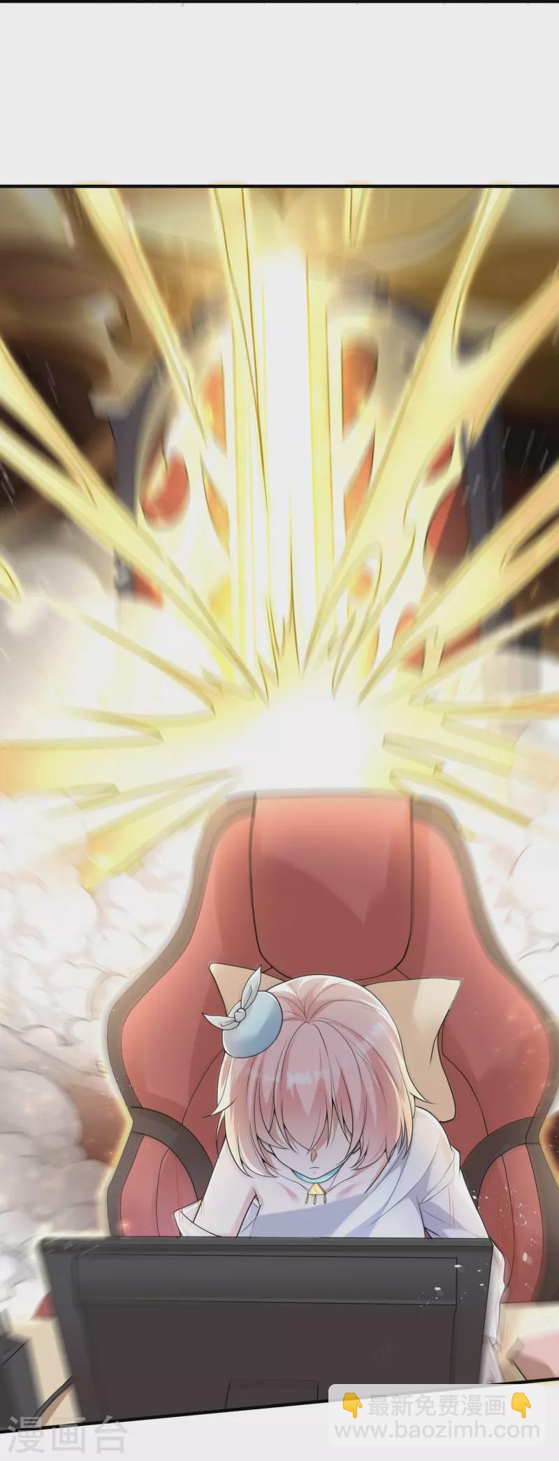 第10话 去浴室补偿你-第11话