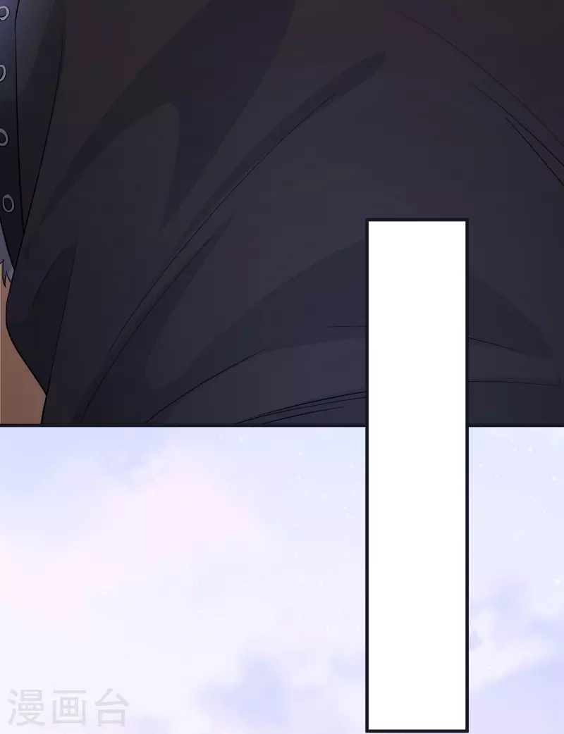 第12话 大不了同归于尽-第13话