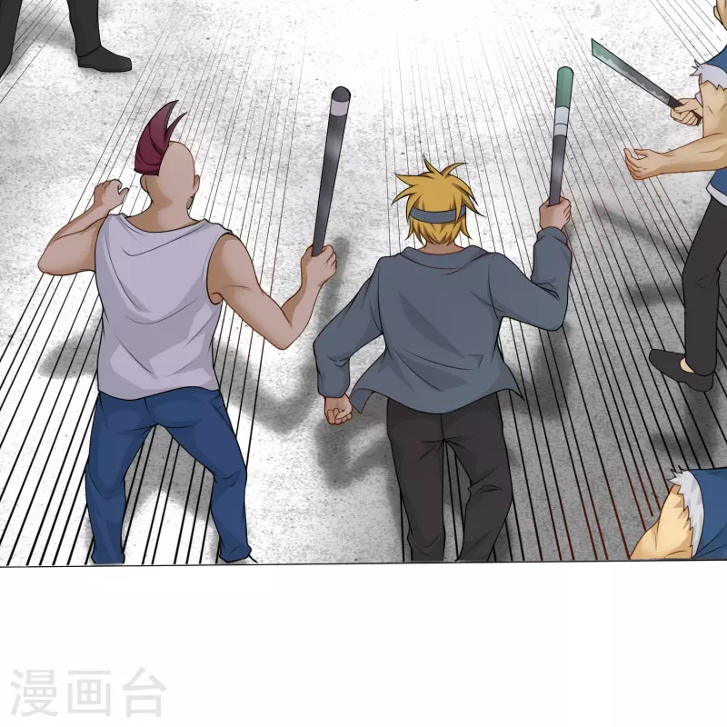 第12话 大不了同归于尽-第13话