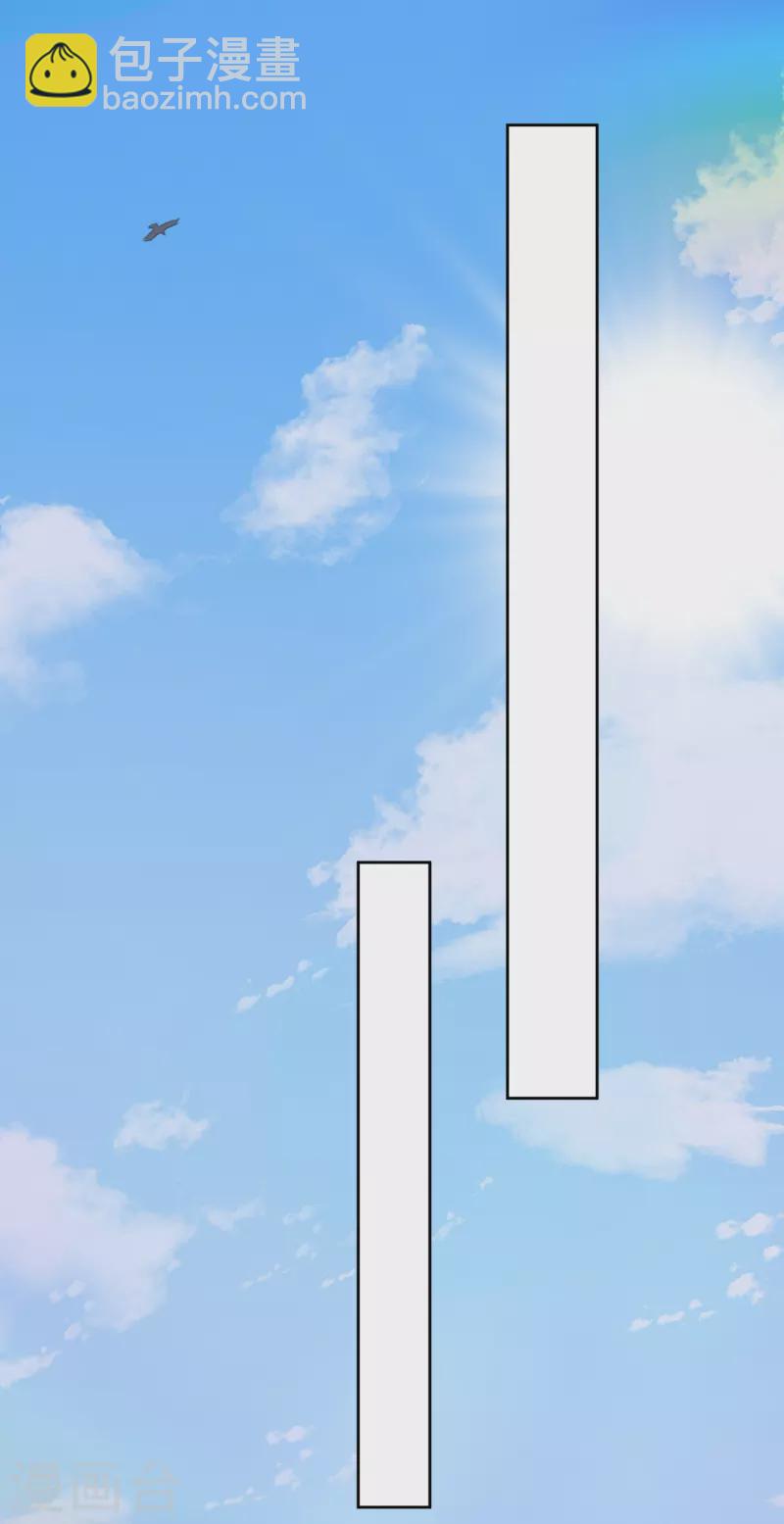 第14话 痛，太痛了-第15话