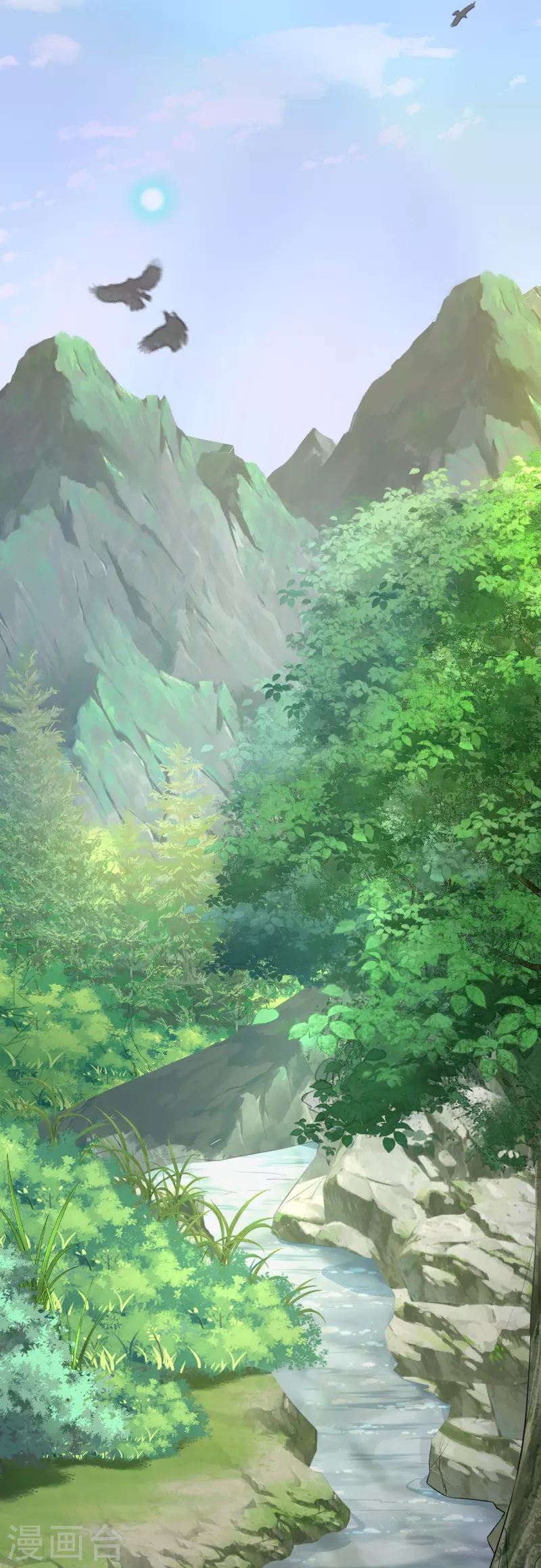 第14话 痛，太痛了-第15话