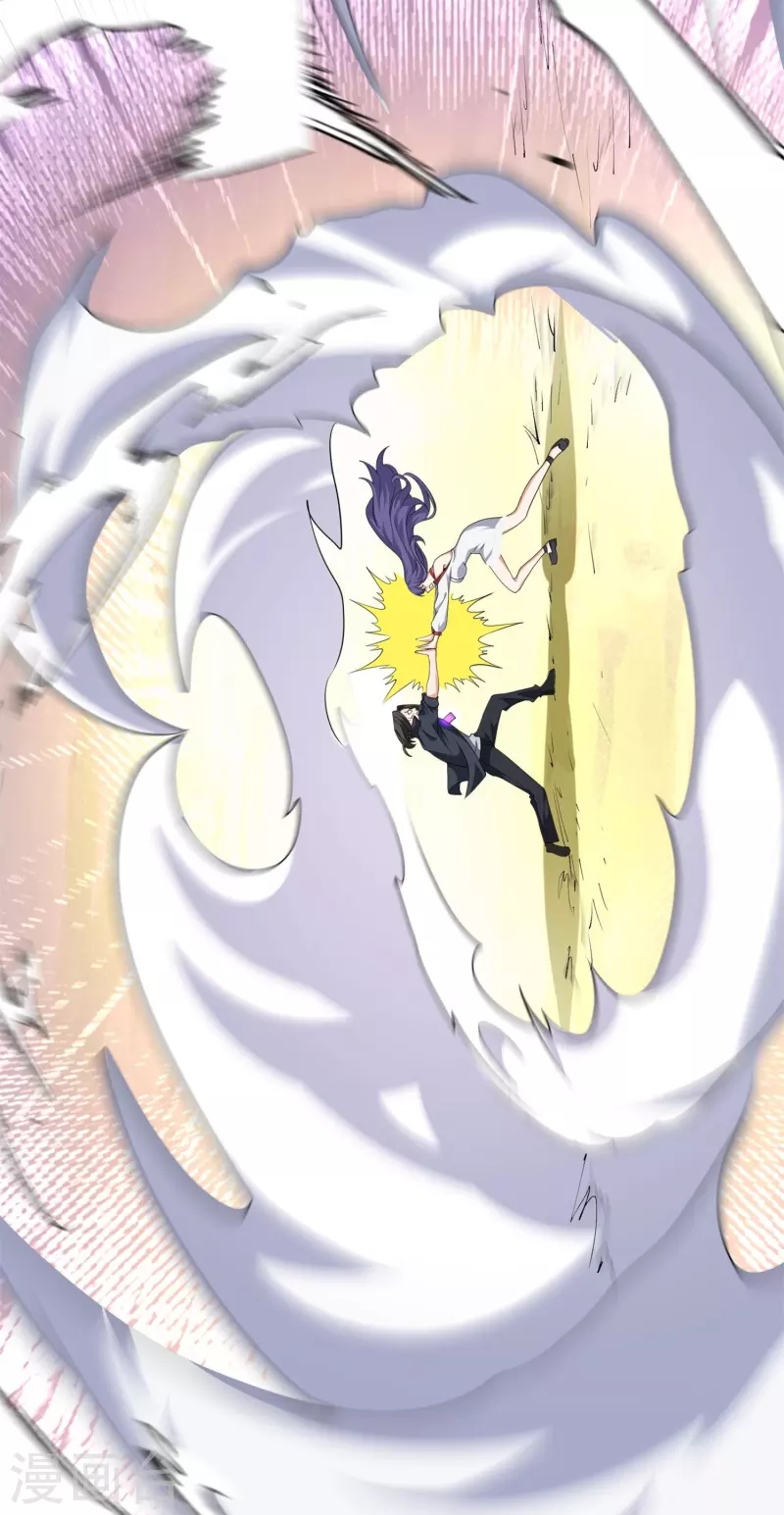 第18话 从来都是我carry-第19话