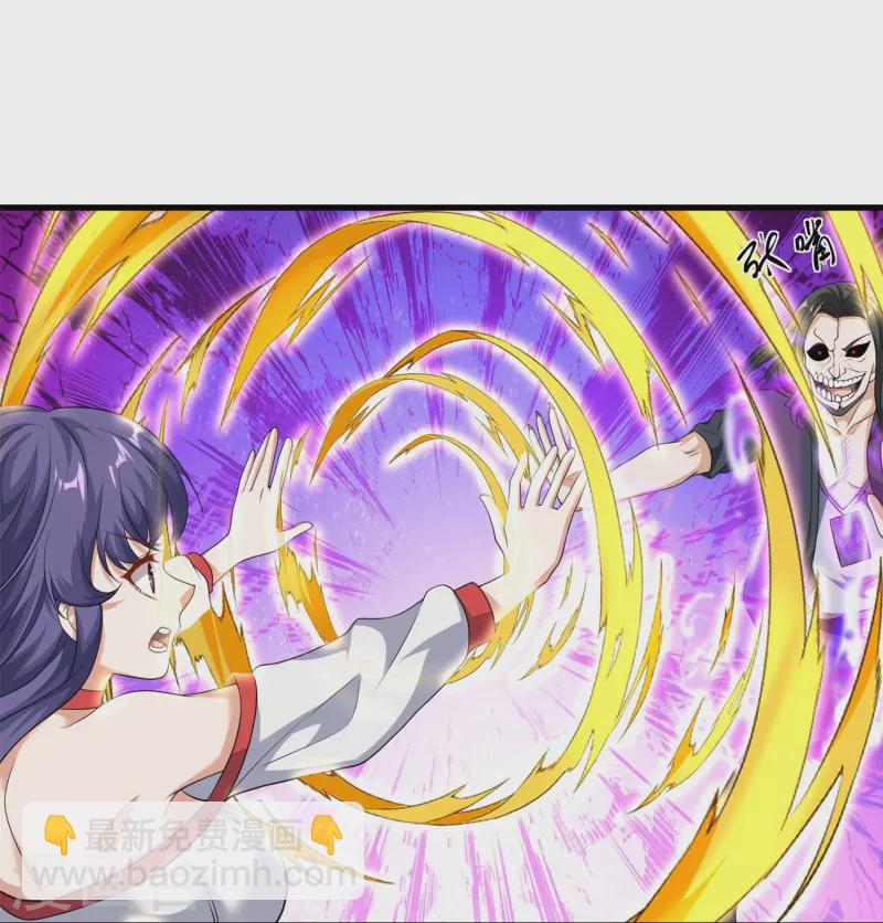 第18话 从来都是我carry-第19话