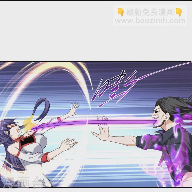 第18话 从来都是我carry-第19话