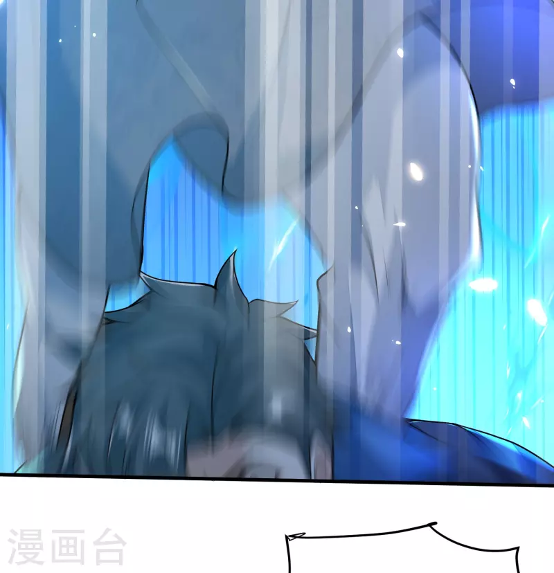 第2话 夺我灵气？-第3话