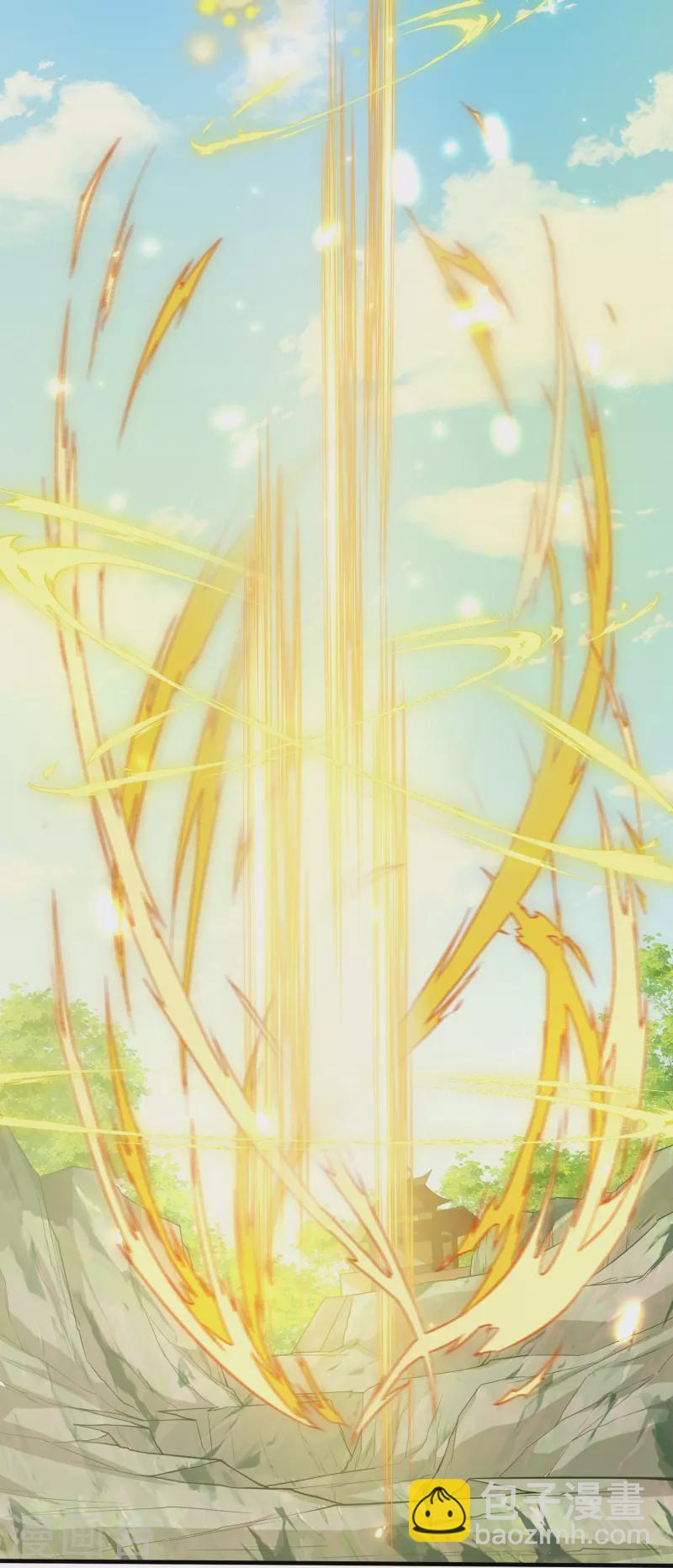 第2话 夺我灵气？-第3话